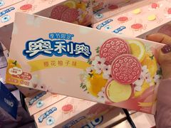 -永旺梦乐城国际商城(北清路店)