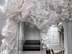 -HELEN FLORAL DESIGN(海上世界文化艺术中心店)
