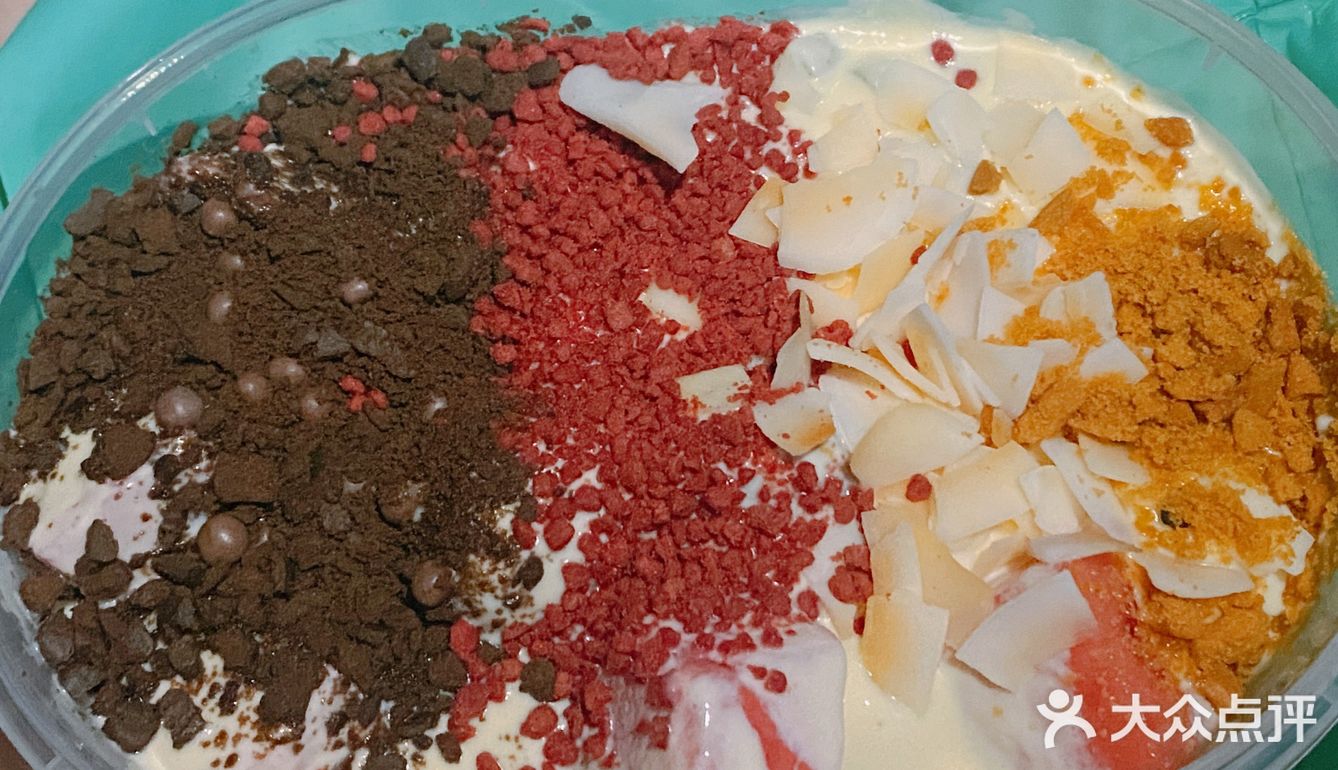 新乡美食|满米酸奶.轻食水果捞