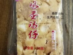 -九月生活(新市街店)