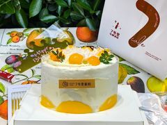 -7号里低糖生日蛋糕(南阳路店)