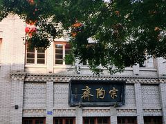 -三坊七巷历史文化街区