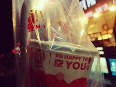 -喜识·冰糖葫芦·炒酸奶(保定钟楼店)