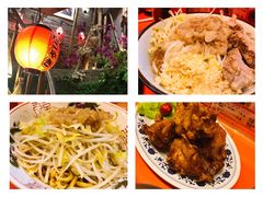 -拉面莊夢語＆中华料理八椿