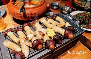 Pan-fried Fresh松茸 with Seed Oil