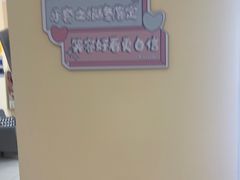 -爱尚大众口腔(团结店)