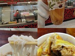 -蔡林记(胭脂路店)