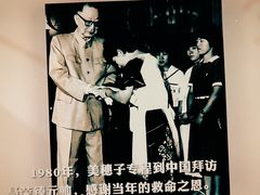 -中国人民抗日战争纪念雕塑园