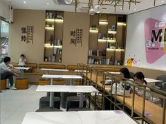 -鲜芋仙(番禺万达广场店)