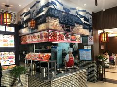 -农家大院