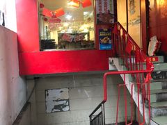 门面-临江门糯米团