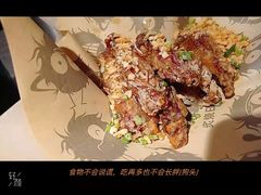 -御前十七(北京路天河城店)