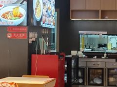 -美蛙四季(黄寺大街店)