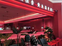 -闽上鲜·福建菜(龙湖滨江天街店)