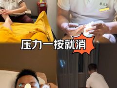 -康逸居·始于2002(海安店)