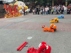 -长鹿旅游休博园