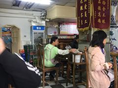 大堂-四平包子铺