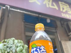 门面-大双私房菜(黄孝西路店)