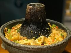 -觅山云南菜(泊富ICITY店)