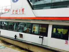 -武汉关码头(轮渡站)