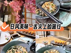 -长崎屋·日本料理·刺身·烧鸟(天河北路店)