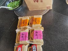 -祖传曾羊肉饭店