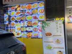 -南方酒店·淮扬菜(回民街店)