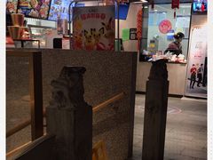 -肯德基(东四南大街店)
