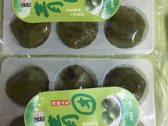 -桃源村(老门东店)