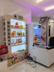 -深圳米兰柏羽医疗美容医院