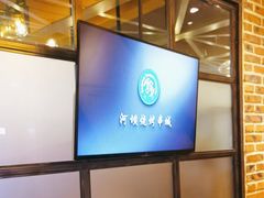 -河坝烧烤串城(金达莱店)