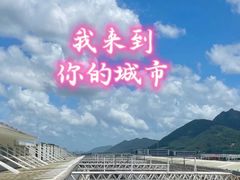 -蒋氏故居
