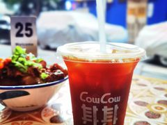 -CowCow其其·牛杂咖啡公司(六运店)