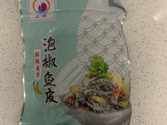 -嘿嘛仓储购(华明店)