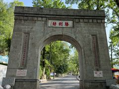 -南岳衡山风景名胜区