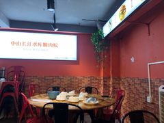 -鱼醉无骨鱼·中山脆肉鲩(荔湾路店)