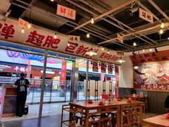 -赵大妖·活鱼现烤(天水店)