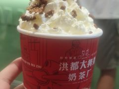 -洪都大拇指(洪都店)