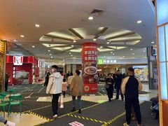 -AEON超市(永旺梦乐城泰达店)