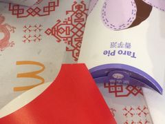 -麦当劳(一德路店)
