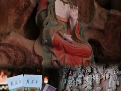 -隆兴寺
