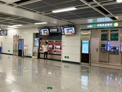 -新南门(地铁站)