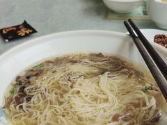 -正一涵老味道名小吃(广汉总店)