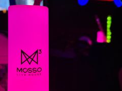 -MOSSO德国餐厅·音乐酒吧(环宇荟店)