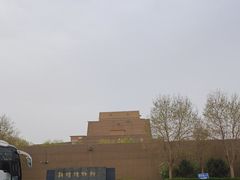 -敦煌市博物馆