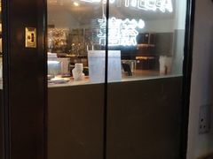 门面-喜茶(上海正大广场店)