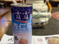 -清真·京华源铜锅涮肉(丰庆店)