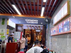 -清真蒋有记(老门东店)