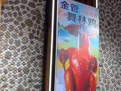 -谢三姐金奖啤酒鱼(总店)