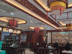 -邢家锅贴老店·非遗·开封菜(金明广场店)